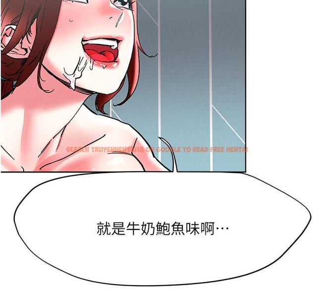 查看漫画把妹鬼達人 - 第87話-把我當肉便器玩壞我 - tymanga.com中的1166919图片
