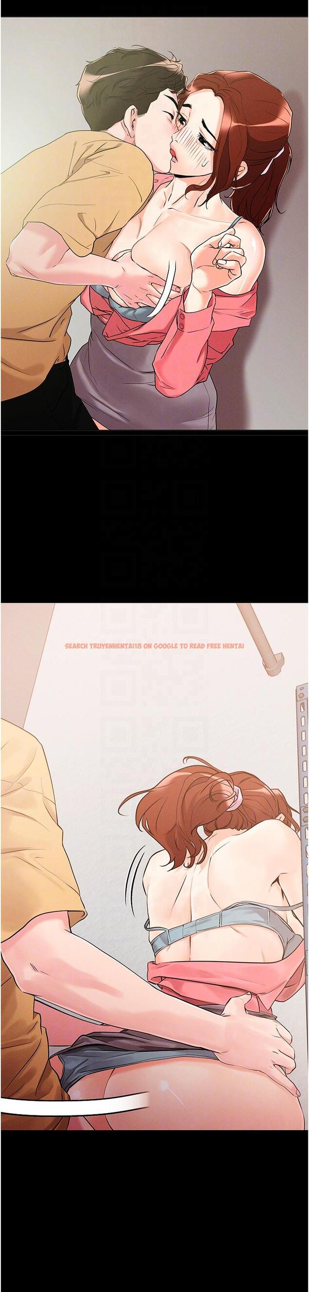 查看漫画把妹鬼達人 - 第87話-把我當肉便器玩壞我 - tymanga.com中的1166926图片