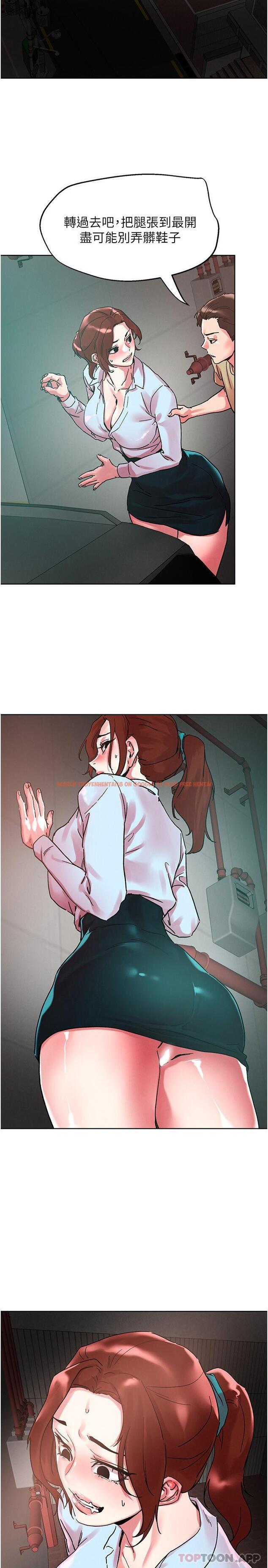 查看漫画把妹鬼達人 - 第89話-奔向野炮聖地吧 - tymanga.com中的1174669图片 查看漫画把妹鬼達人 - 第89話-奔向野炮聖地吧 - tymanga.com中的1174669图片