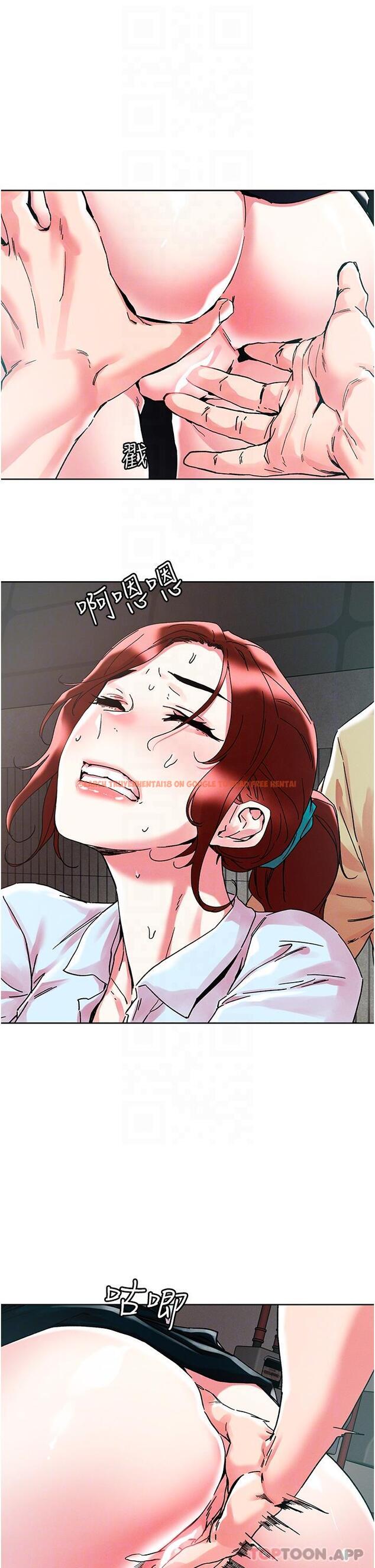 查看漫画把妹鬼達人 - 第89話-奔向野炮聖地吧 - tymanga.com中的1174672图片 查看漫画把妹鬼達人 - 第89話-奔向野炮聖地吧 - tymanga.com中的1174672图片