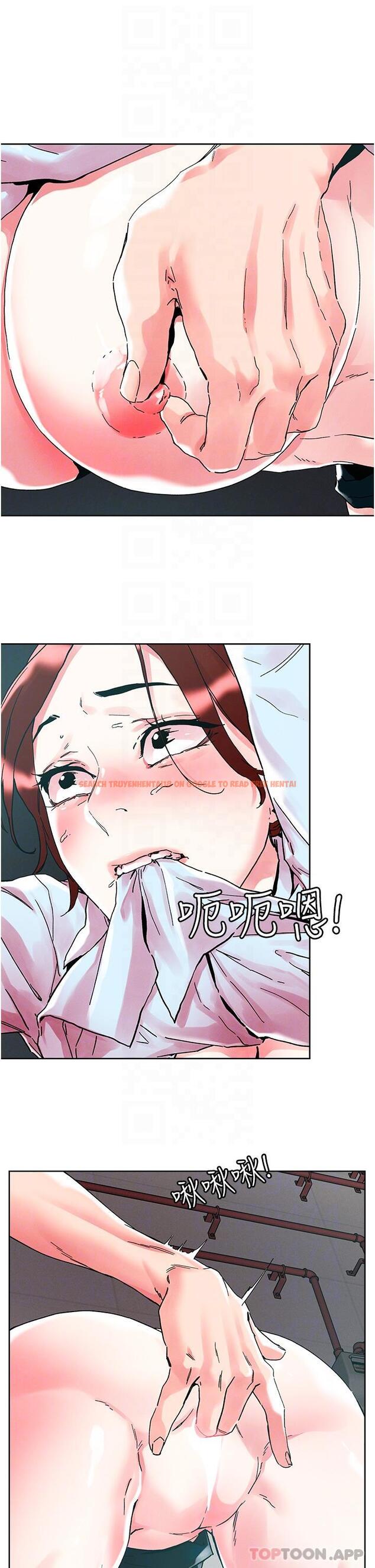 查看漫画把妹鬼達人 - 第89話-奔向野炮聖地吧 - tymanga.com中的1174680图片 查看漫画把妹鬼達人 - 第89話-奔向野炮聖地吧 - tymanga.com中的1174680图片