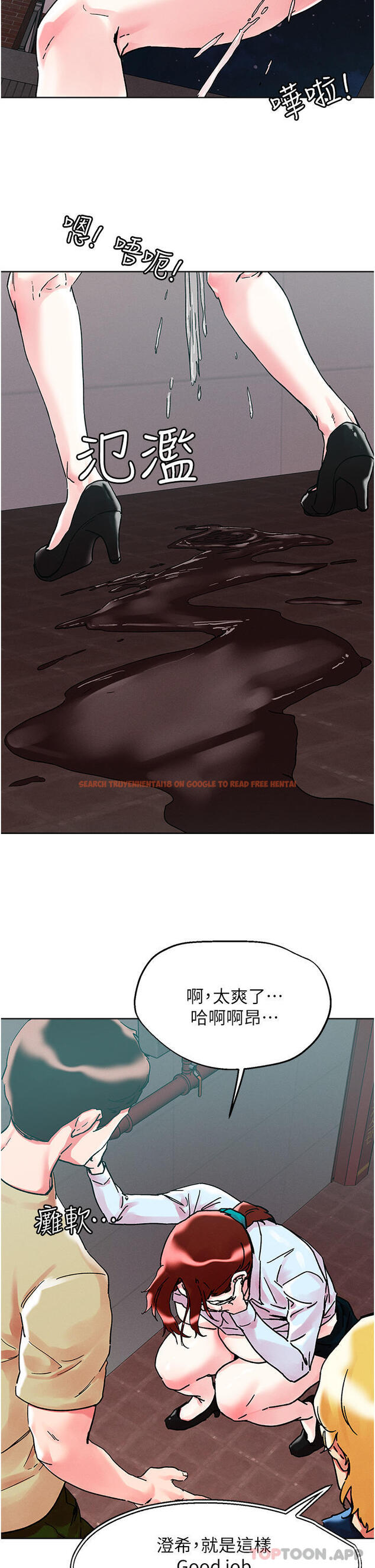 查看漫画把妹鬼達人 - 第89話-奔向野炮聖地吧 - tymanga.com中的1174683图片 查看漫画把妹鬼達人 - 第89話-奔向野炮聖地吧 - tymanga.com中的1174683图片