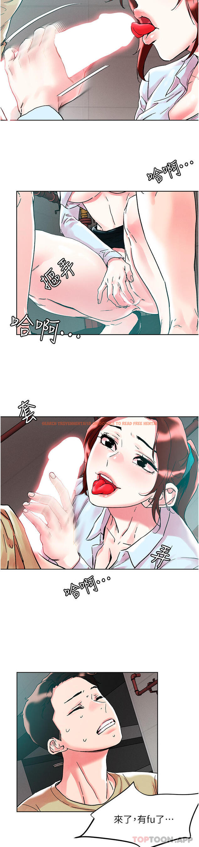 查看漫画把妹鬼達人 - 第89話-奔向野炮聖地吧 - tymanga.com中的1174687图片 查看漫画把妹鬼達人 - 第89話-奔向野炮聖地吧 - tymanga.com中的1174687图片