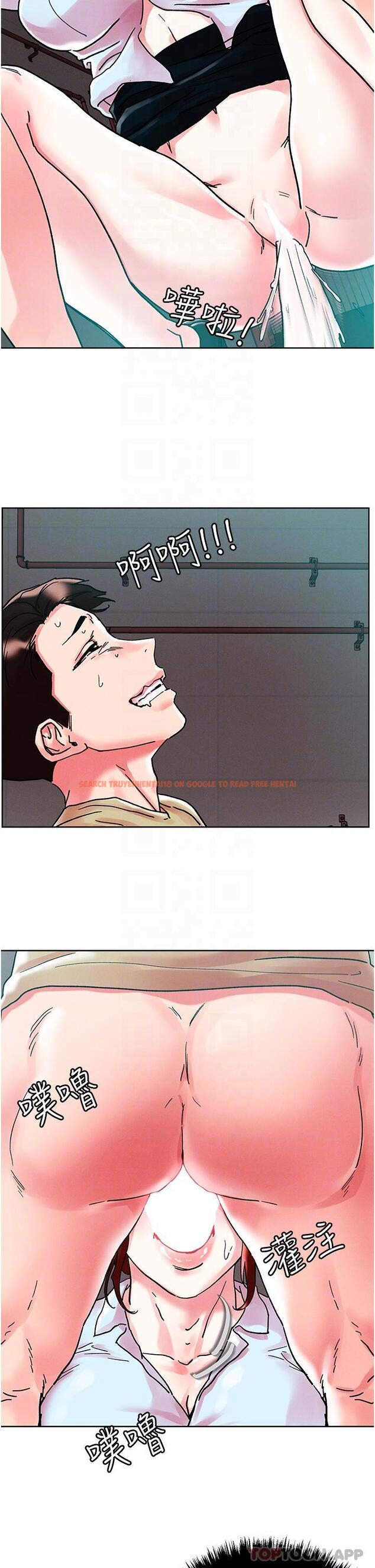 查看漫画把妹鬼達人 - 第89話-奔向野炮聖地吧 - tymanga.com中的1174692图片 查看漫画把妹鬼達人 - 第89話-奔向野炮聖地吧 - tymanga.com中的1174692图片