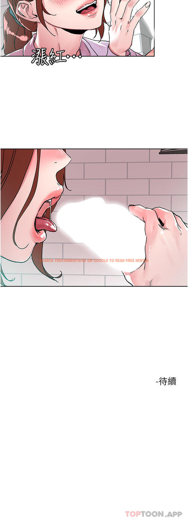 查看漫画把妹鬼達人 - 第89話-奔向野炮聖地吧 - tymanga.com中的1174697图片 查看漫画把妹鬼達人 - 第89話-奔向野炮聖地吧 - tymanga.com中的1174697图片