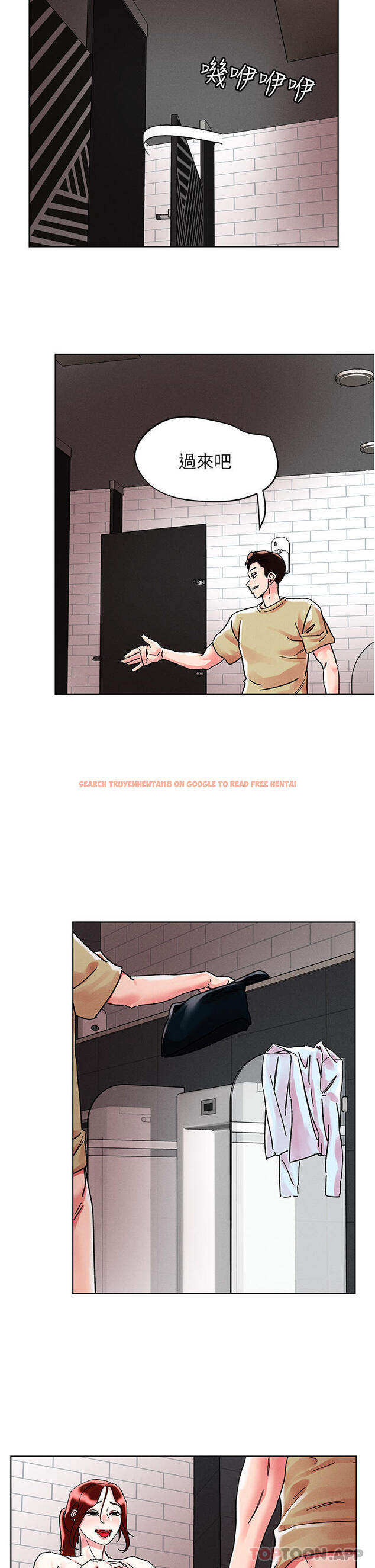 查看漫画把妹鬼達人 - 第90話-公廁開幹 - tymanga.com中的1178082图片