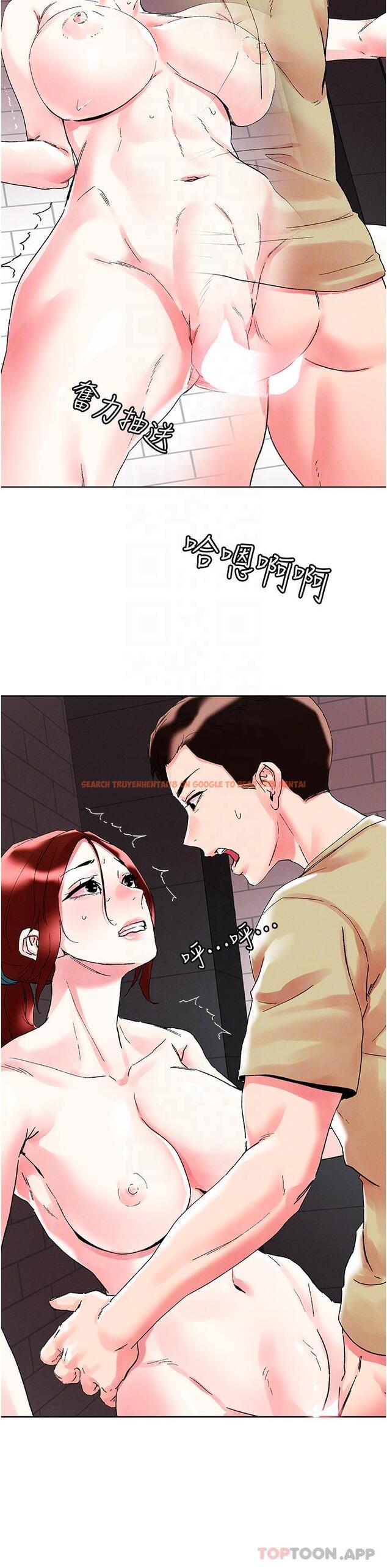 查看漫画把妹鬼達人 - 第90話-公廁開幹 - tymanga.com中的1178089图片