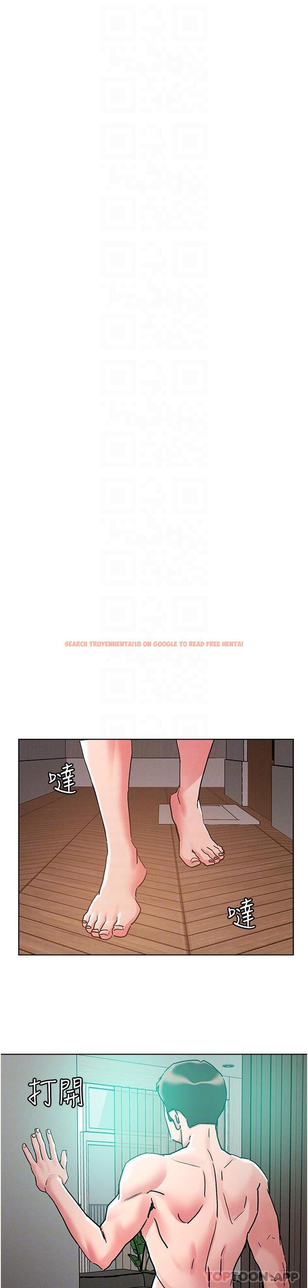 查看漫画把妹鬼達人 - 第92話-被大老二馴服的傲嬌蕾絲邊 - tymanga.com中的1185119图片