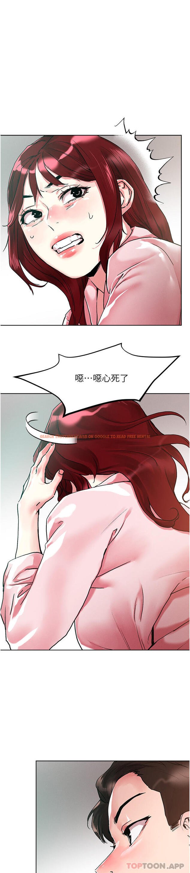 查看漫画把妹鬼達人 - 第93話-大啖蕾絲處女鮑 - tymanga.com中的1188852图片 查看漫画把妹鬼達人 - 第93話-大啖蕾絲處女鮑 - tymanga.com中的1188852图片