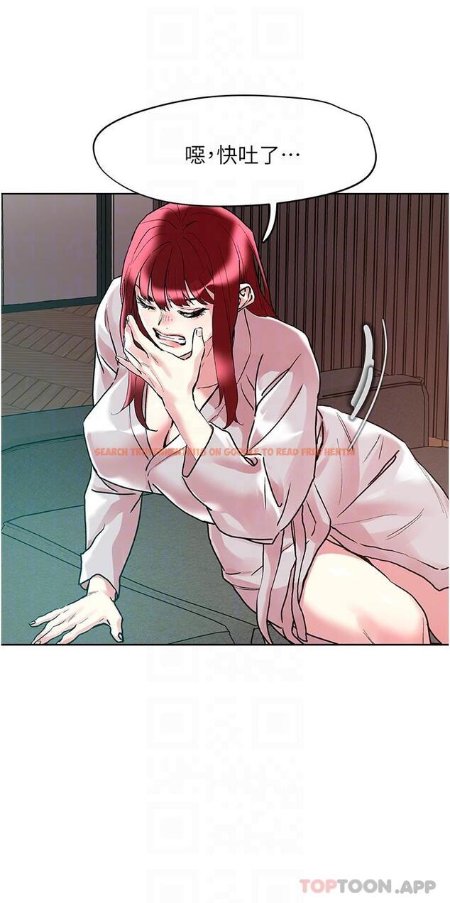 查看漫画把妹鬼達人 - 第93話-大啖蕾絲處女鮑 - tymanga.com中的1188866图片 查看漫画把妹鬼達人 - 第93話-大啖蕾絲處女鮑 - tymanga.com中的1188866图片