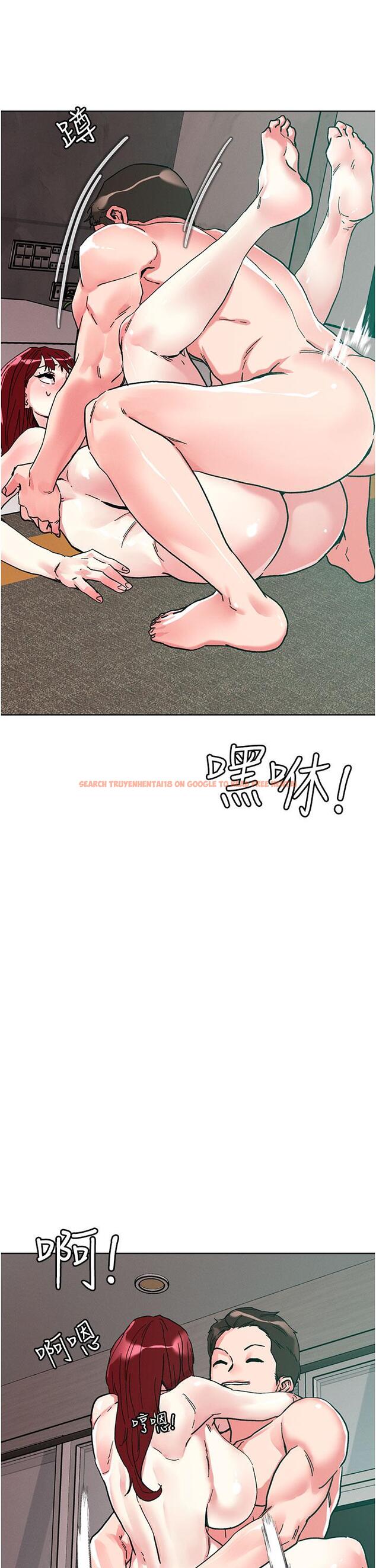 查看漫画把妹鬼達人 - 第95話-原來打炮這麼爽？！ - tymanga.com中的1200658图片