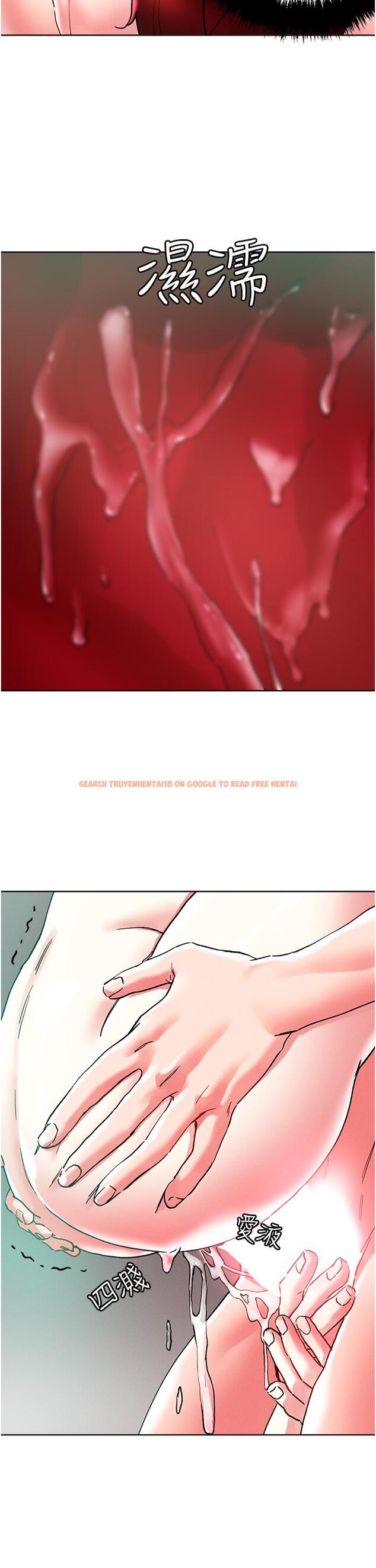 查看漫画把妹鬼達人 - 第95話-原來打炮這麼爽？！ - tymanga.com中的1200668图片