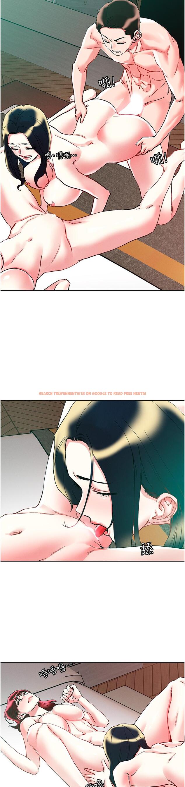 查看漫画把妹鬼達人 - 第95話-原來打炮這麼爽？！ - tymanga.com中的1200678图片