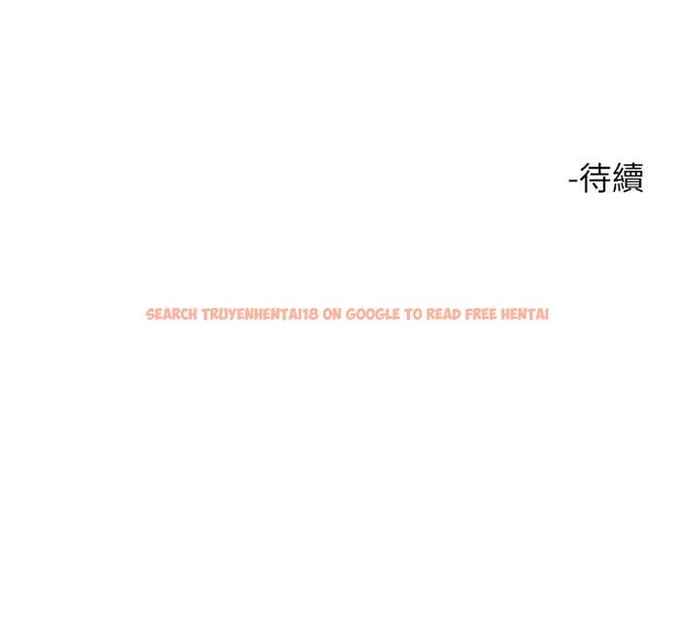 查看漫画把妹鬼達人 - 第95話-原來打炮這麼爽？！ - tymanga.com中的1200689图片