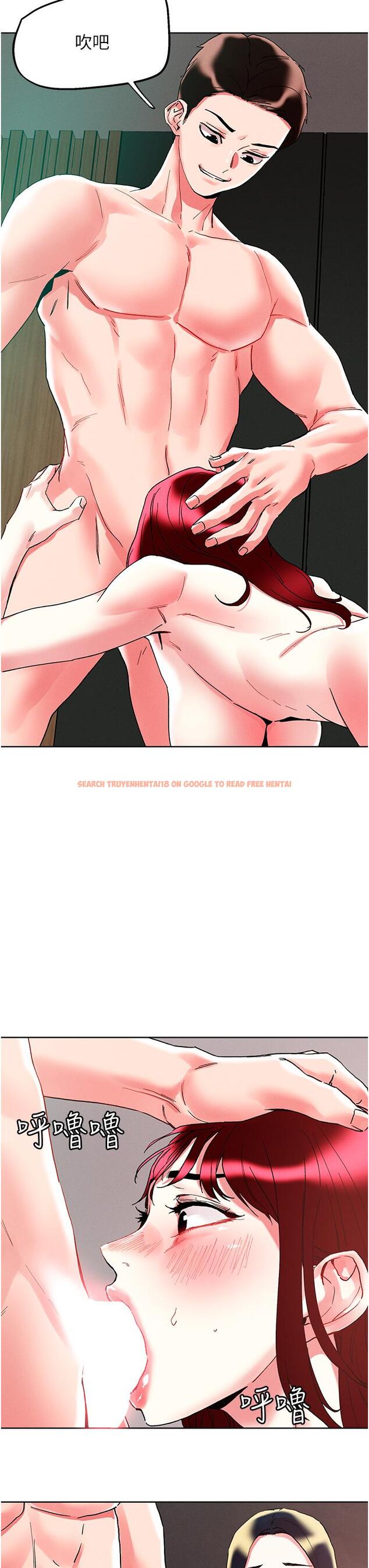 查看漫画把妹鬼達人 - 第96話-從後面好爽，我要安可！ - tymanga.com中的1211153图片