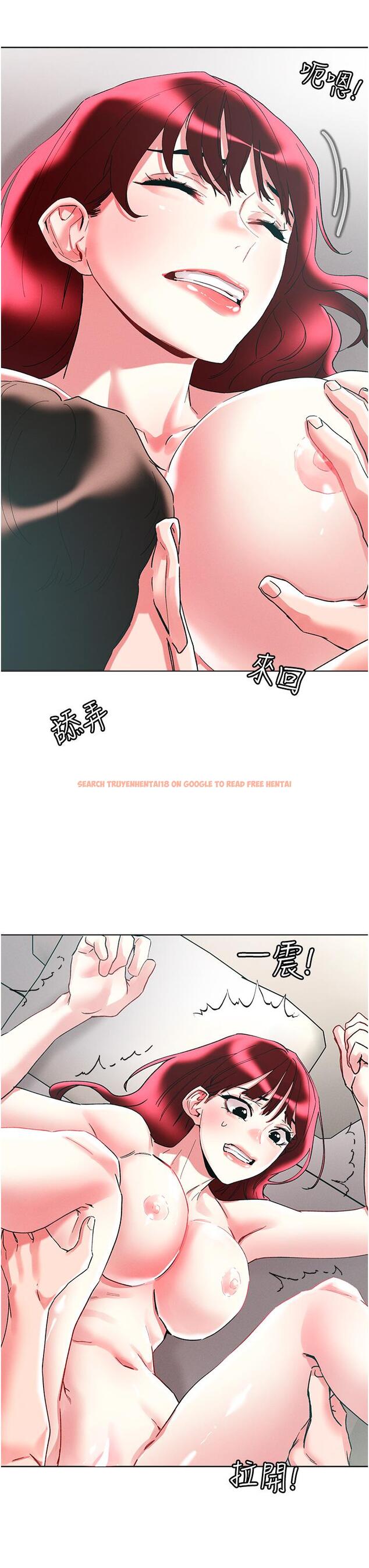 查看漫画把妹鬼達人 - 第96話-從後面好爽，我要安可！ - tymanga.com中的1211164图片