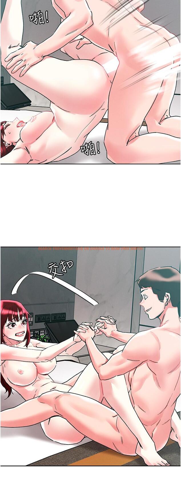 查看漫画把妹鬼達人 - 第96話-從後面好爽，我要安可！ - tymanga.com中的1211170图片