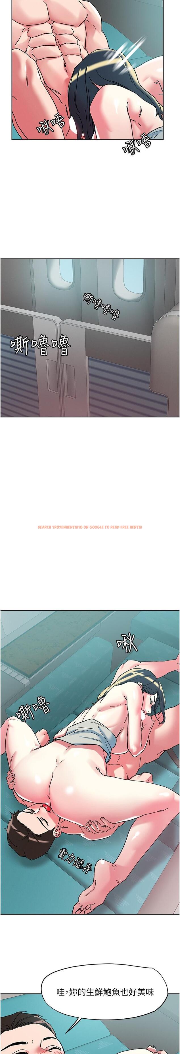 查看漫画把妹鬼達人 - 第98話-請貴賓享用豪華套餐 - tymanga.com中的1226673图片 查看漫画把妹鬼達人 - 第98話-請貴賓享用豪華套餐 - tymanga.com中的1226673图片