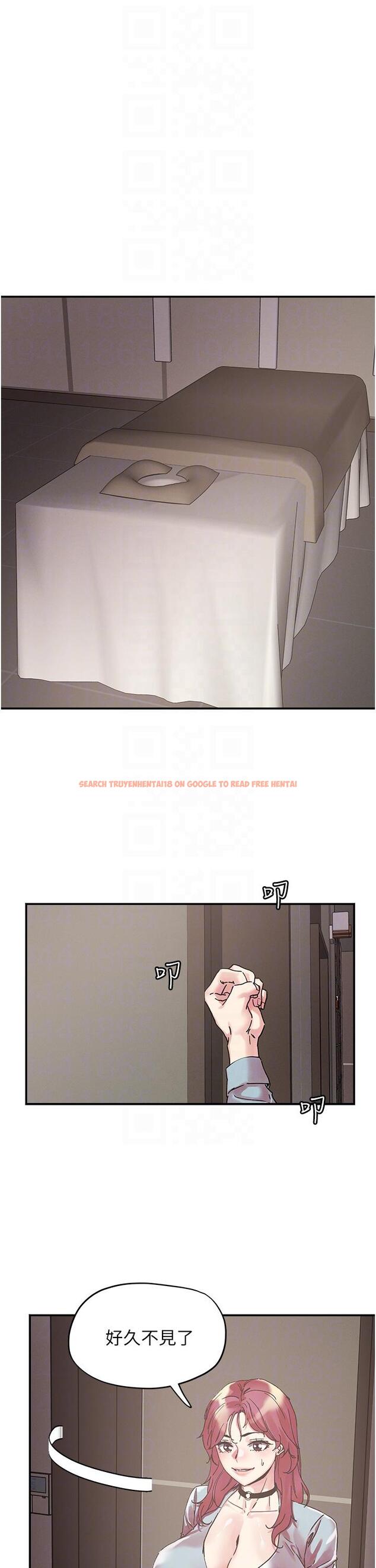 查看漫画把妹鬼達人 - 第99話-我很想念你的棒棒 - tymanga.com中的1233944图片 查看漫画把妹鬼達人 - 第99話-我很想念你的棒棒 - tymanga.com中的1233944图片