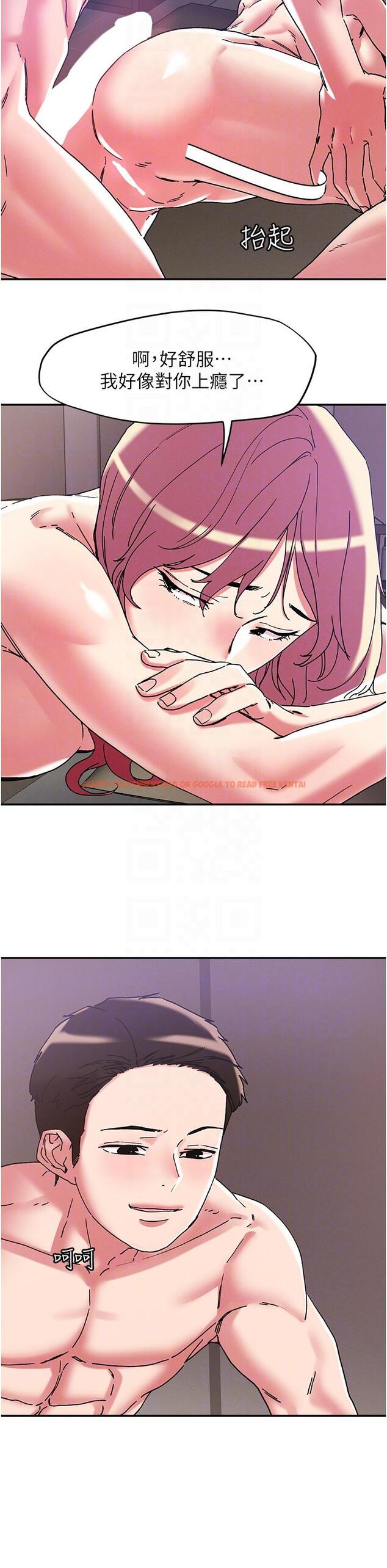 查看漫画把妹鬼達人 - 第99話-我很想念你的棒棒 - tymanga.com中的1233948图片 查看漫画把妹鬼達人 - 第99話-我很想念你的棒棒 - tymanga.com中的1233948图片