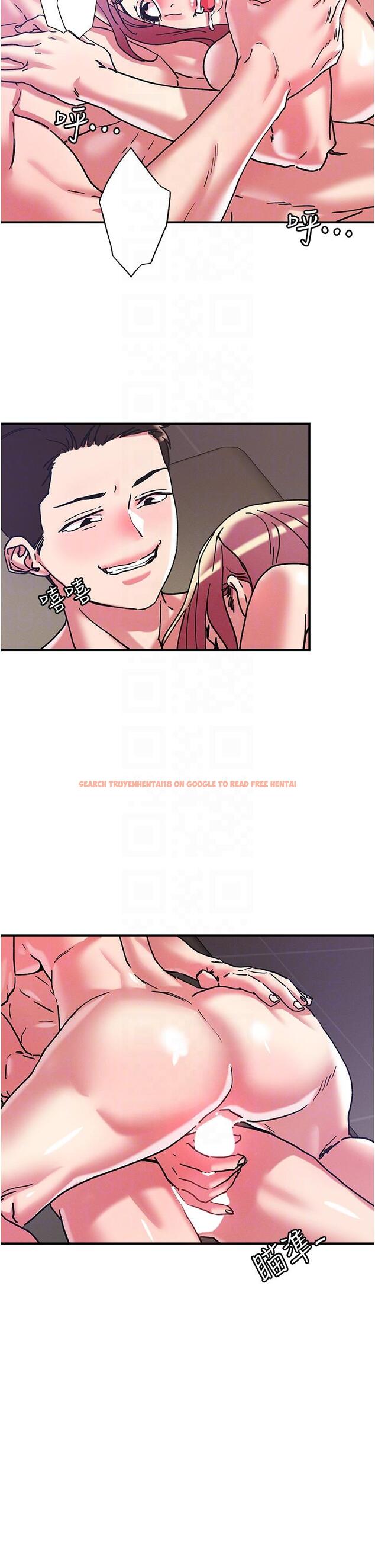 查看漫画把妹鬼達人 - 第99話-我很想念你的棒棒 - tymanga.com中的1233962图片 查看漫画把妹鬼達人 - 第99話-我很想念你的棒棒 - tymanga.com中的1233962图片