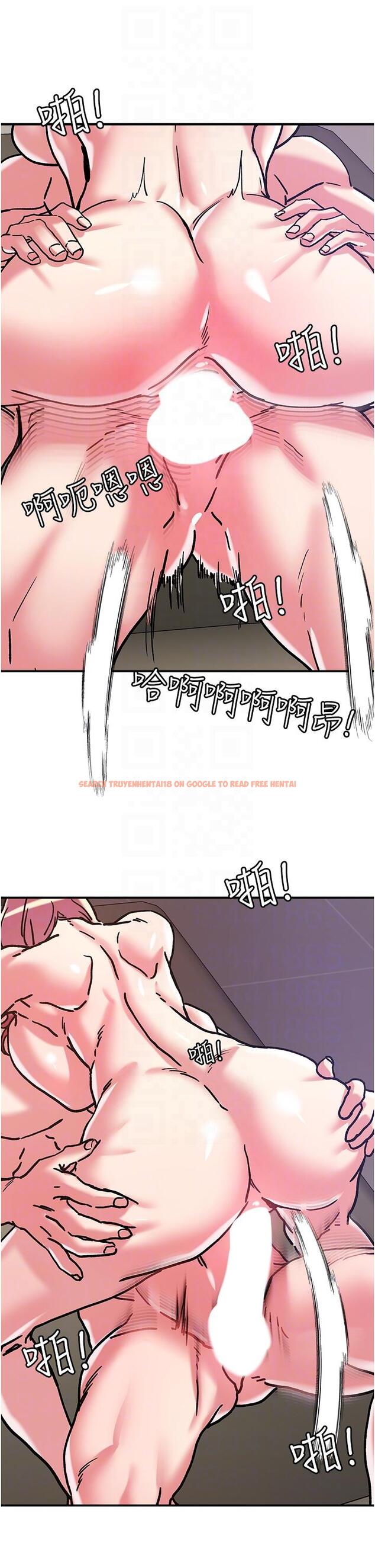 查看漫画把妹鬼達人 - 第99話-我很想念你的棒棒 - tymanga.com中的1233964图片 查看漫画把妹鬼達人 - 第99話-我很想念你的棒棒 - tymanga.com中的1233964图片