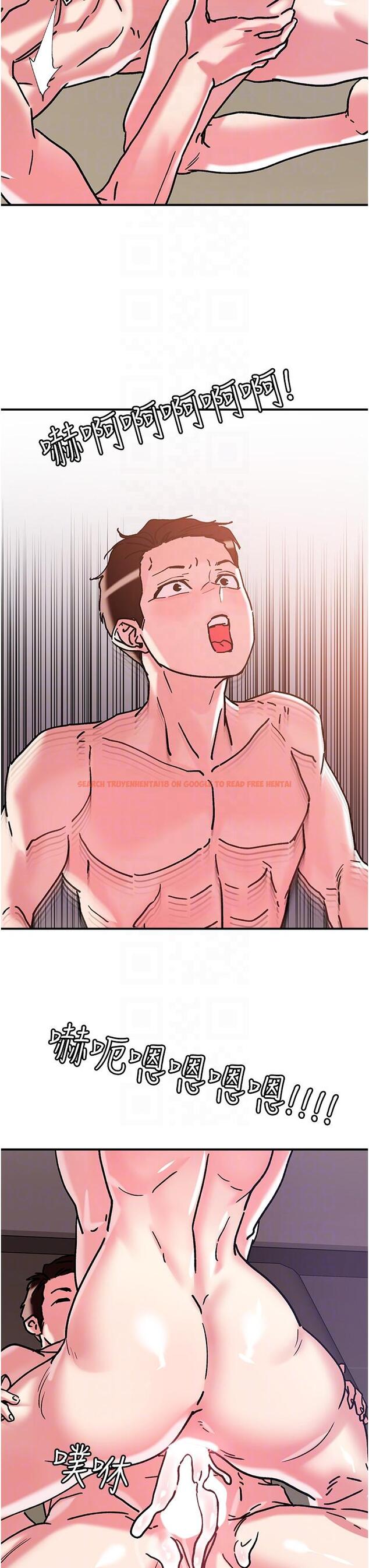 查看漫画把妹鬼達人 - 第99話-我很想念你的棒棒 - tymanga.com中的1233966图片 查看漫画把妹鬼達人 - 第99話-我很想念你的棒棒 - tymanga.com中的1233966图片