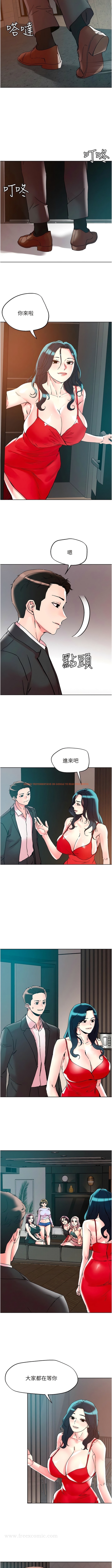 查看漫画把妹鬼達人 - 最終話-最終的抉擇 - tymanga.com中的1344511图片 查看漫画把妹鬼達人 - 最終話-最終的抉擇 - tymanga.com中的1344511图片