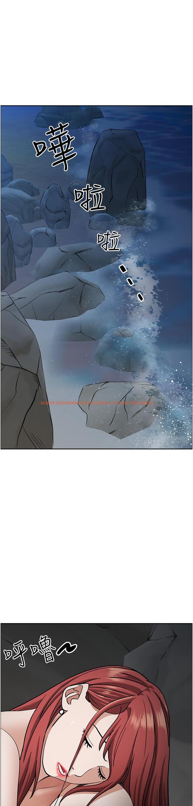 查看漫画霸佔人妻 - 第100話-永生難忘的蜜月初體驗 - www.tymanga.com中的1297481图片