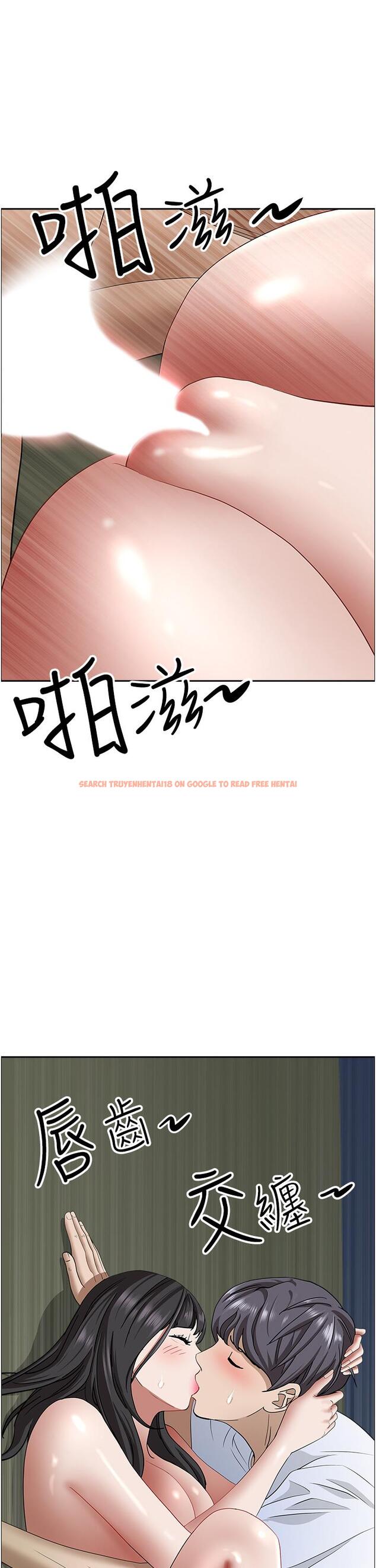 查看漫画霸佔人妻 - 第100話-永生難忘的蜜月初體驗 - www.tymanga.com中的1297483图片