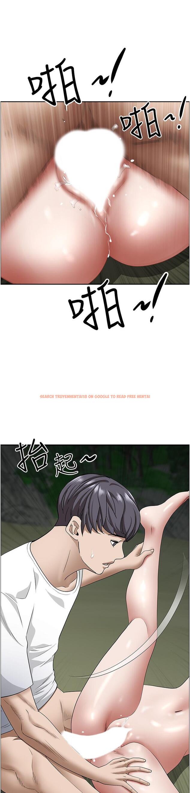 查看漫画霸佔人妻 - 第100話-永生難忘的蜜月初體驗 - www.tymanga.com中的1297487图片