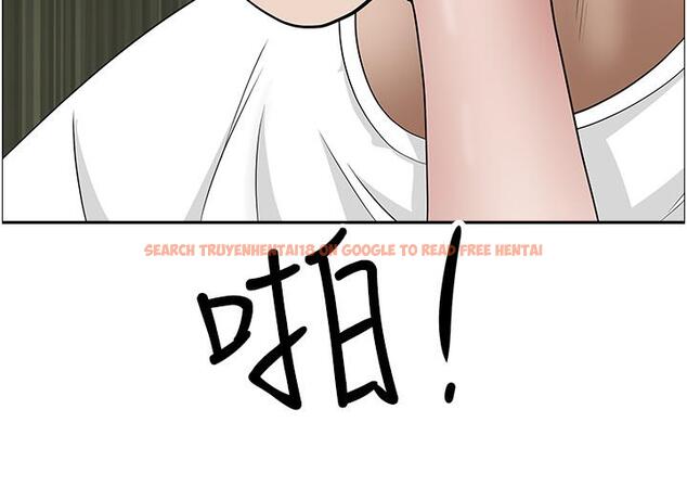查看漫画霸佔人妻 - 第100話-永生難忘的蜜月初體驗 - www.tymanga.com中的1297496图片