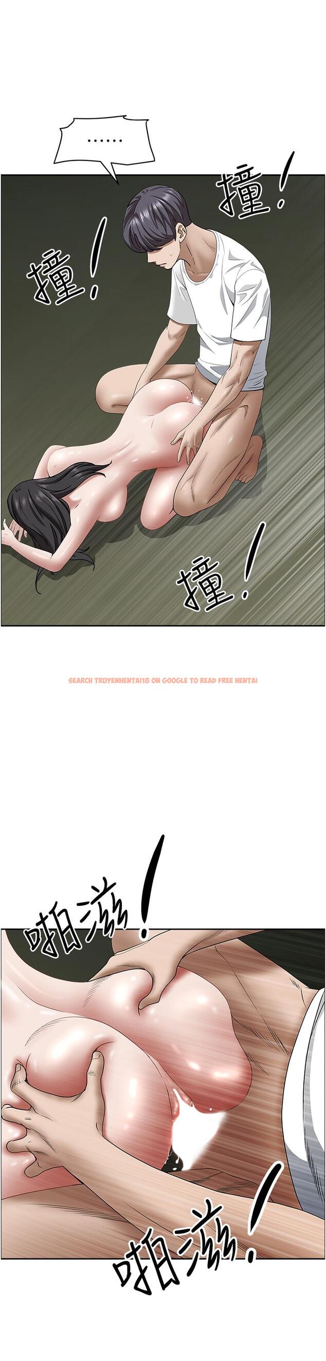 查看漫画霸佔人妻 - 第100話-永生難忘的蜜月初體驗 - www.tymanga.com中的1297505图片