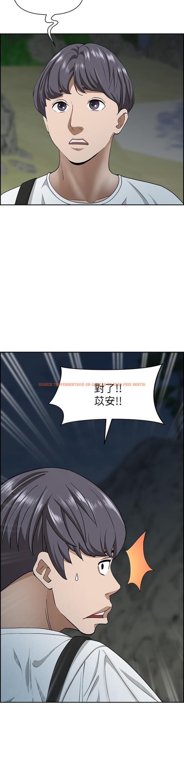 查看漫画霸佔人妻 - 第101話-被國勇懷疑的美英 - www.tymanga.com中的1304033图片