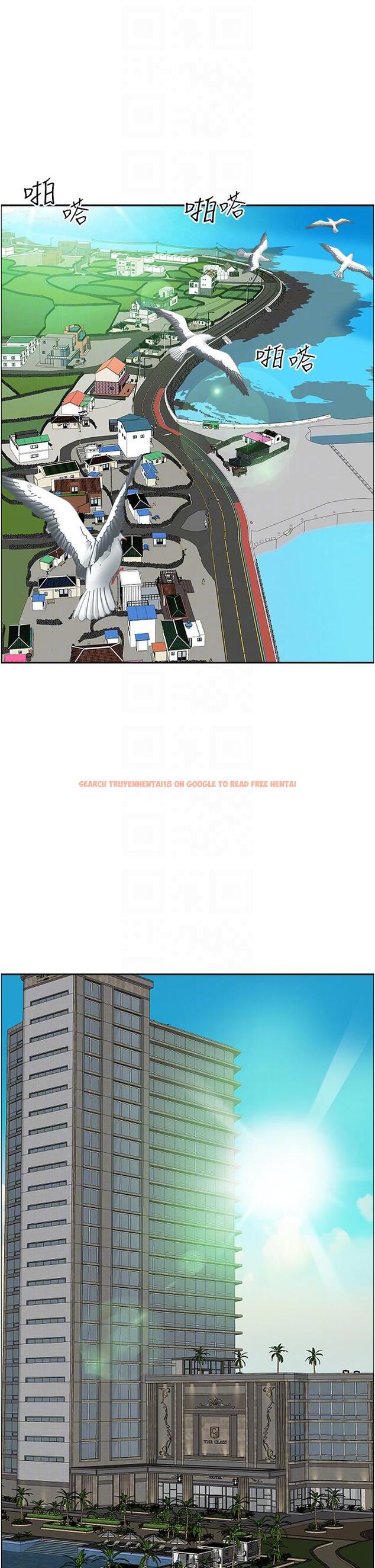 查看漫画霸佔人妻 - 第101話-被國勇懷疑的美英 - www.tymanga.com中的1304037图片