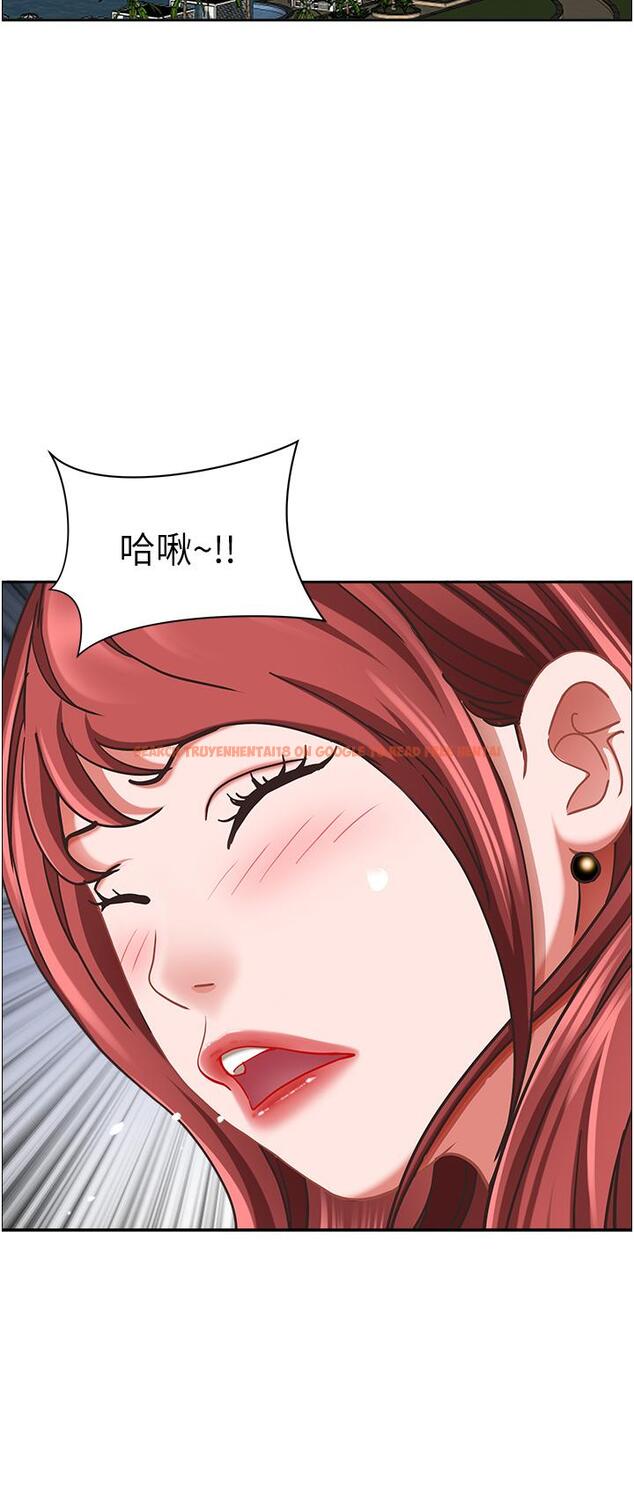 查看漫画霸佔人妻 - 第101話-被國勇懷疑的美英 - www.tymanga.com中的1304038图片