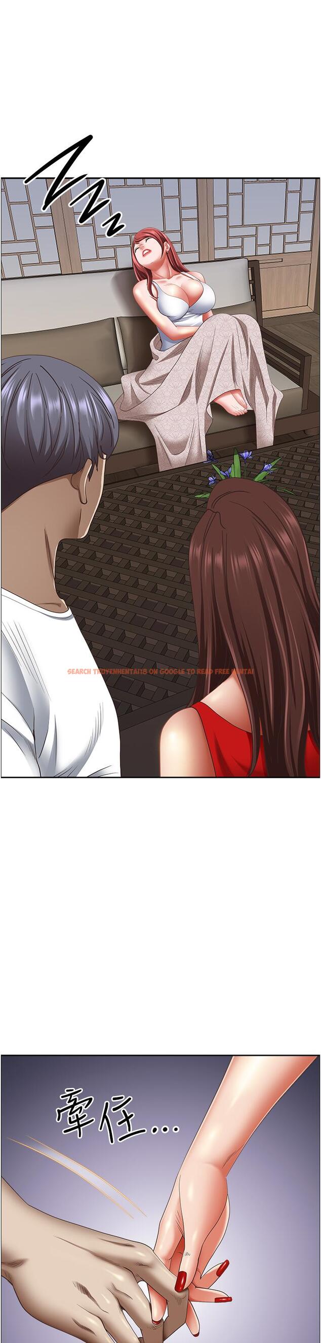 查看漫画霸佔人妻 - 第101話-被國勇懷疑的美英 - www.tymanga.com中的1304077图片