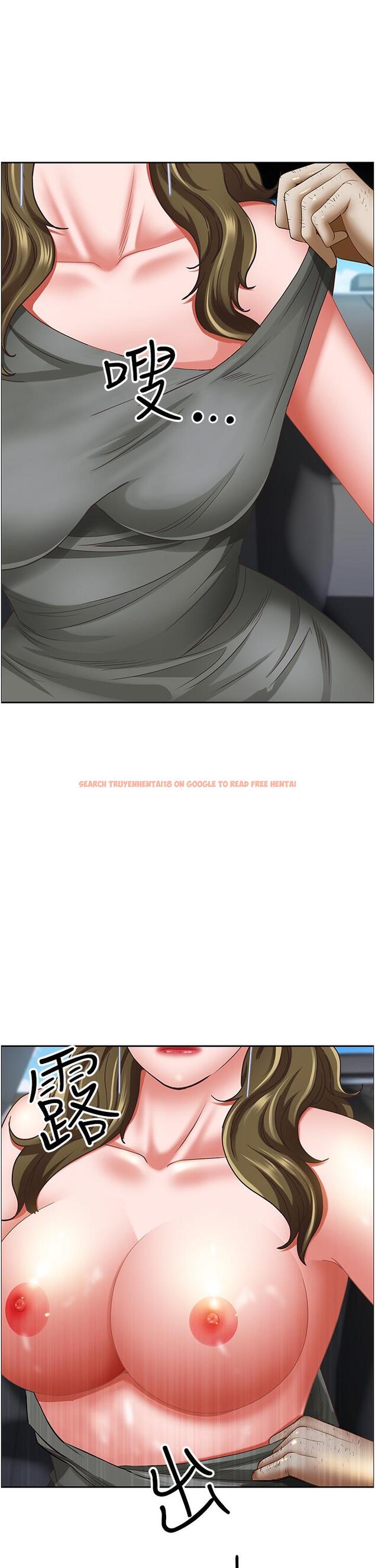 查看漫画霸佔人妻 - 第102話-我現在就想要! - www.tymanga.com中的1323349图片