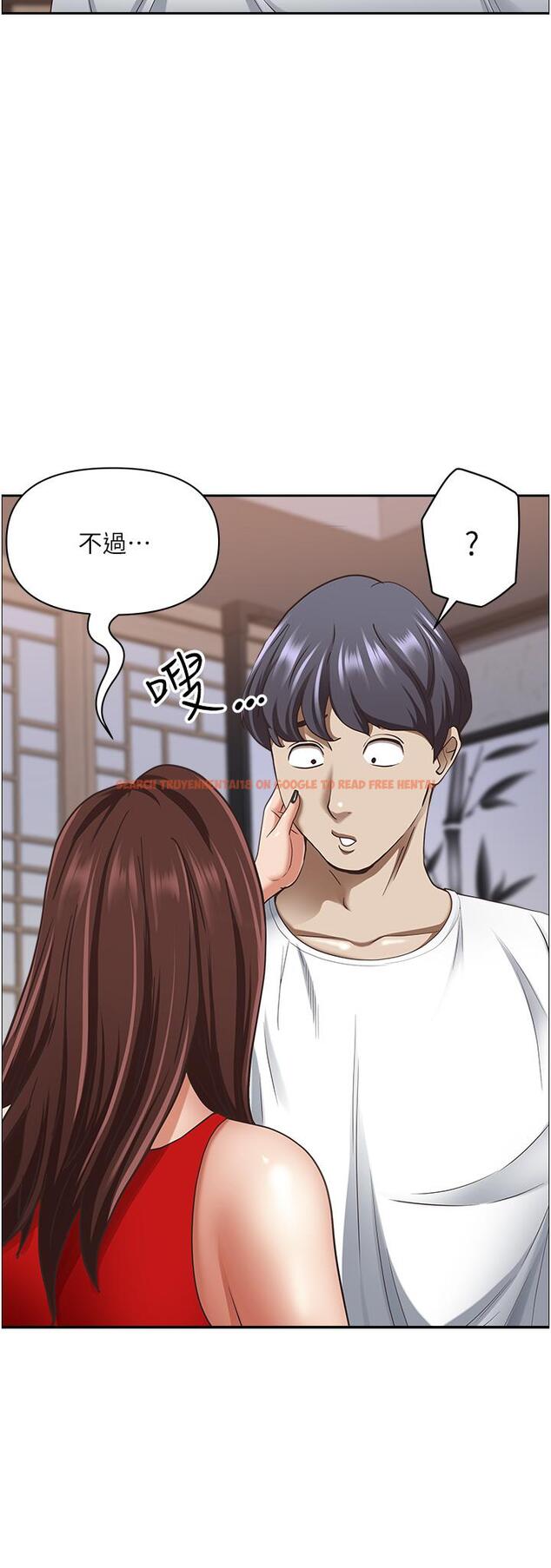查看漫画霸佔人妻 - 第102話-我現在就想要! - www.tymanga.com中的1323364图片