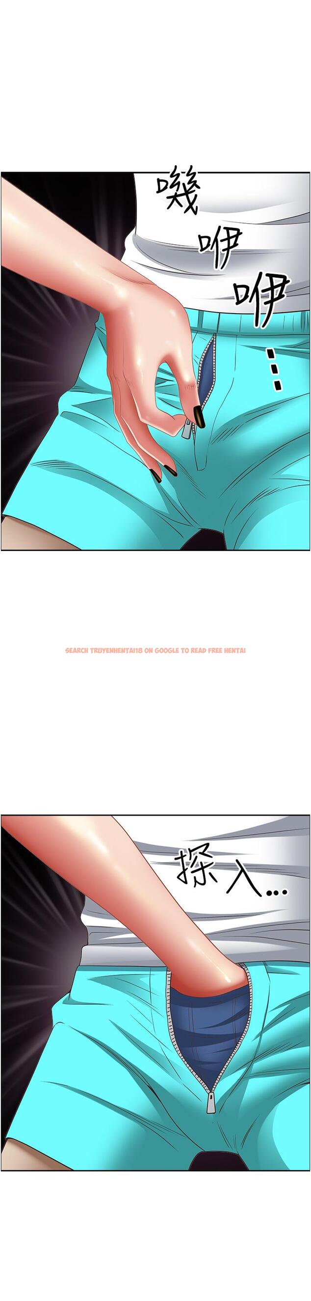 查看漫画霸佔人妻 - 第102話-我現在就想要! - www.tymanga.com中的1323375图片
