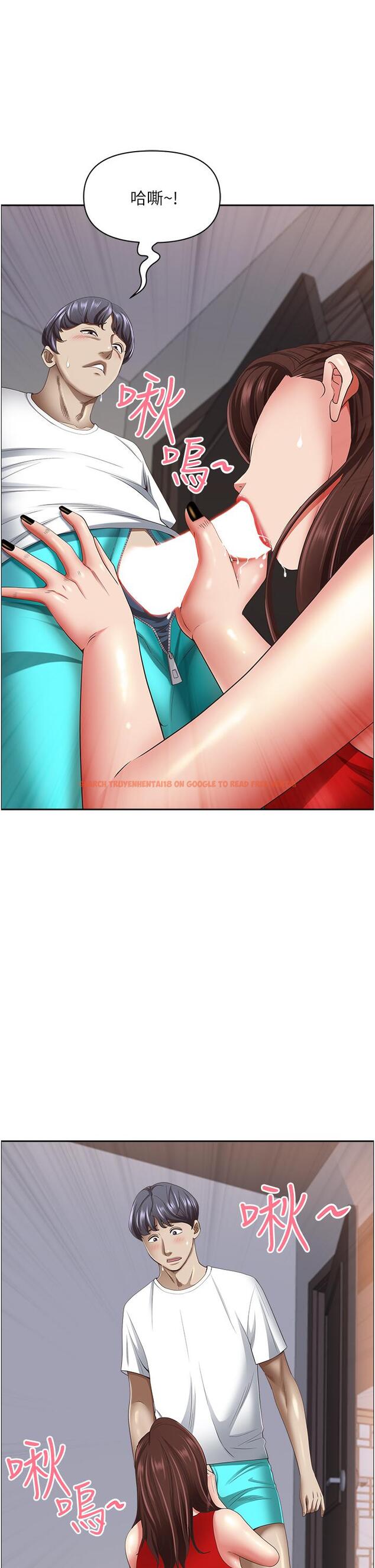 查看漫画霸佔人妻 - 第103話-我不能喜歡你嗎？ - www.tymanga.com中的1323423图片