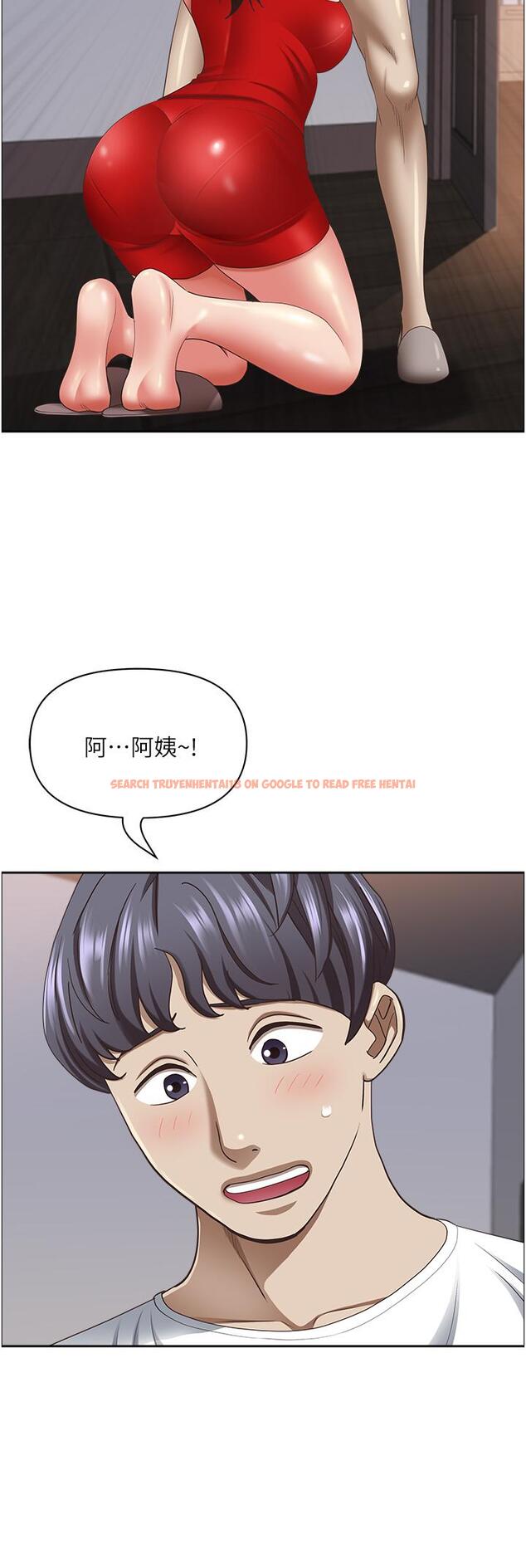 查看漫画霸佔人妻 - 第103話-我不能喜歡你嗎？ - www.tymanga.com中的1323424图片