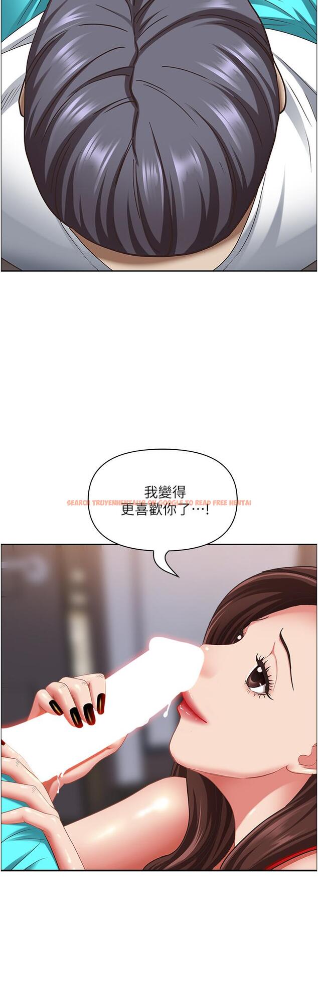 查看漫画霸佔人妻 - 第103話-我不能喜歡你嗎？ - www.tymanga.com中的1323431图片