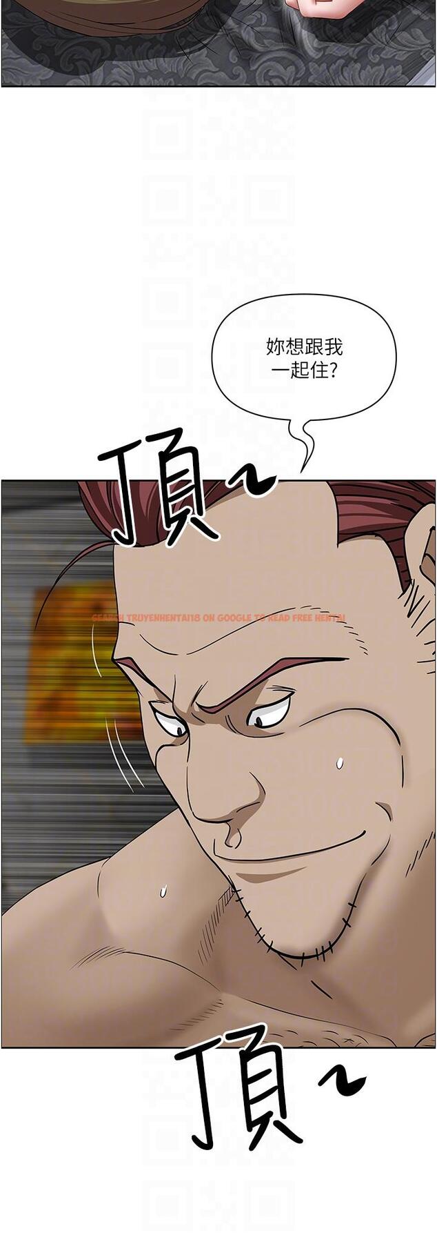 查看漫画霸佔人妻 - 第104話-你也喜歡我嗎？ - www.tymanga.com中的1332323图片