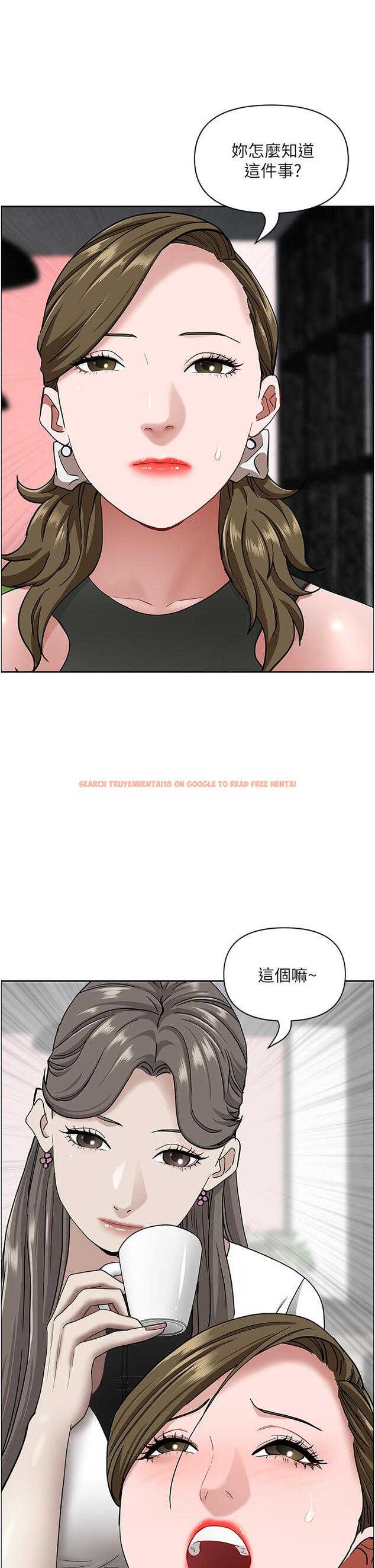 查看漫画霸佔人妻 - 第104話-你也喜歡我嗎？ - www.tymanga.com中的1332336图片