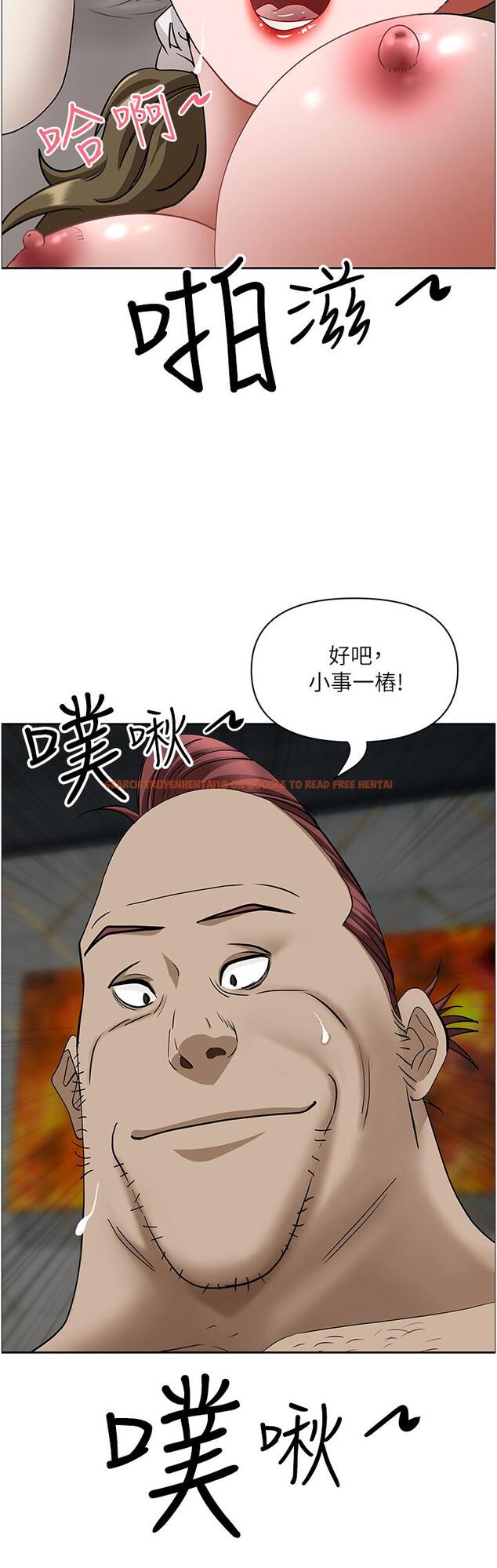 查看漫画霸佔人妻 - 第104話-你也喜歡我嗎？ - www.tymanga.com中的1332337图片