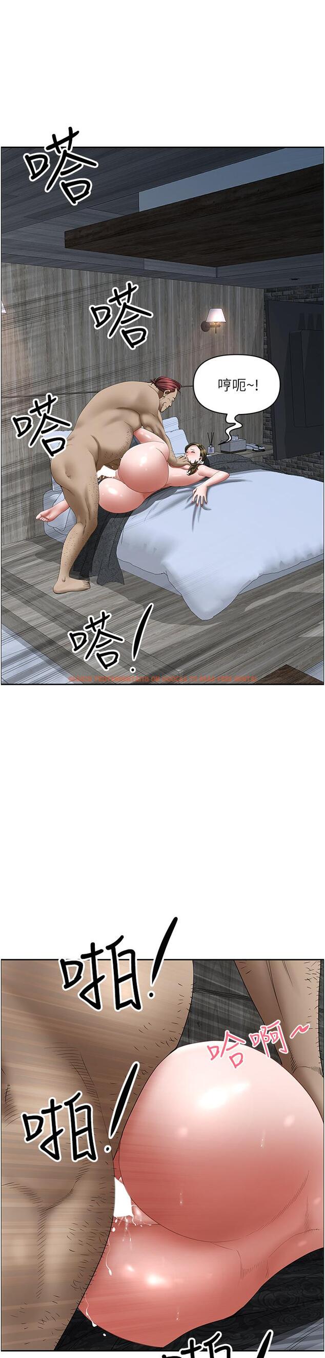查看漫画霸佔人妻 - 第104話-你也喜歡我嗎？ - www.tymanga.com中的1332338图片