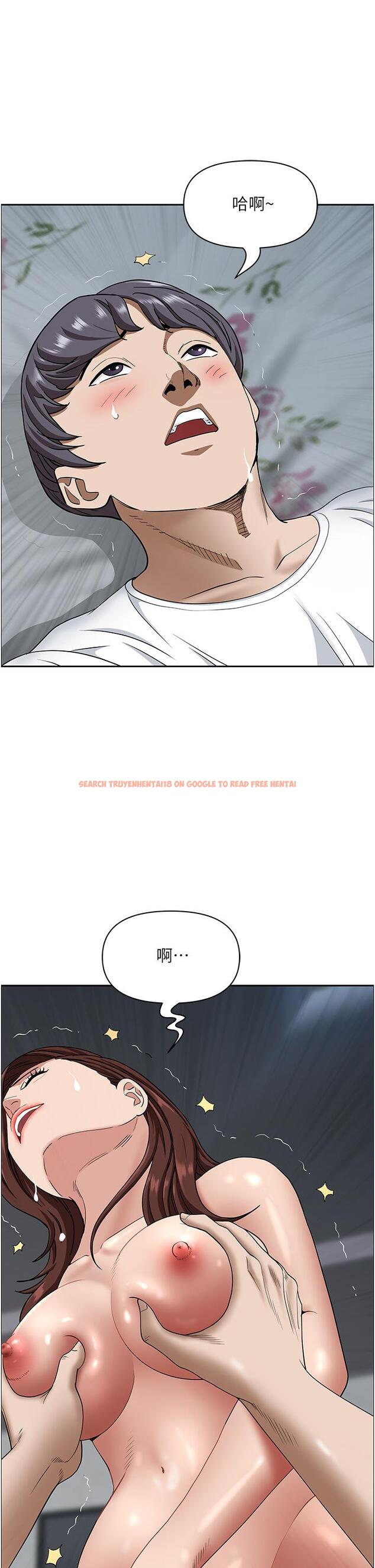 查看漫画霸佔人妻 - 第104話-你也喜歡我嗎？ - www.tymanga.com中的1332342图片