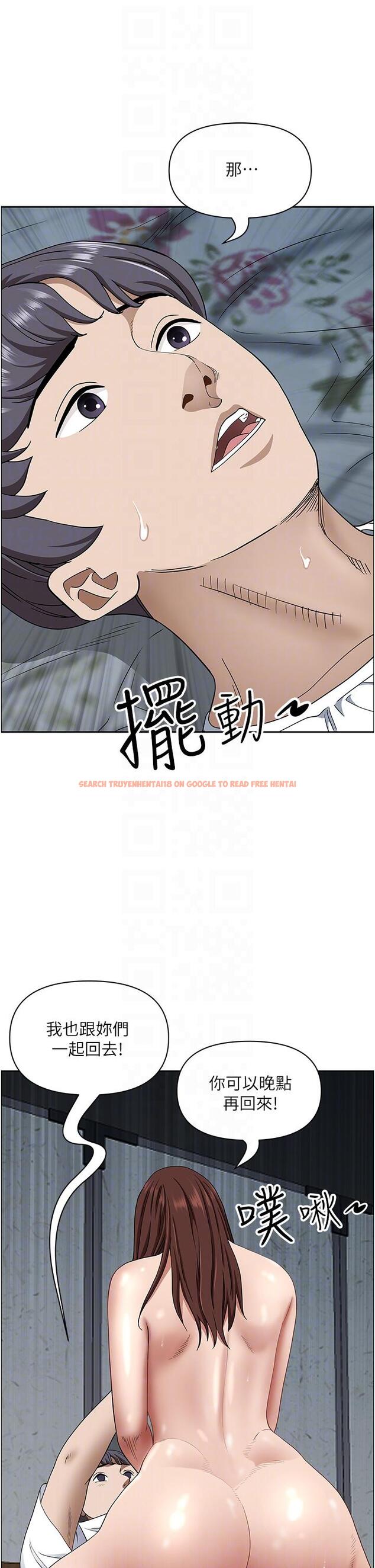 查看漫画霸佔人妻 - 第104話-你也喜歡我嗎？ - www.tymanga.com中的1332347图片