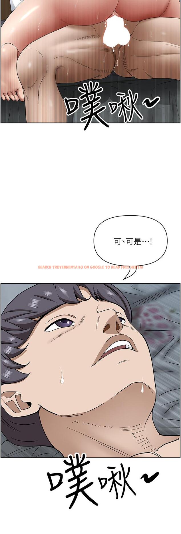 查看漫画霸佔人妻 - 第104話-你也喜歡我嗎？ - www.tymanga.com中的1332348图片